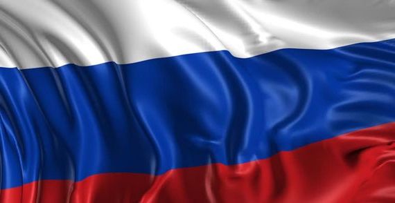 прописка в Балтийске